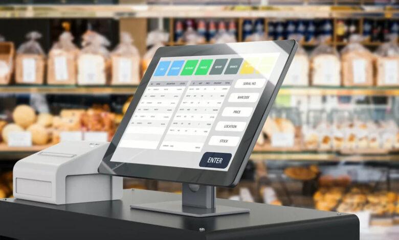 POS Software